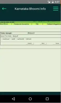 Play Karnataka All Land Records Play Karnataka All Land Records