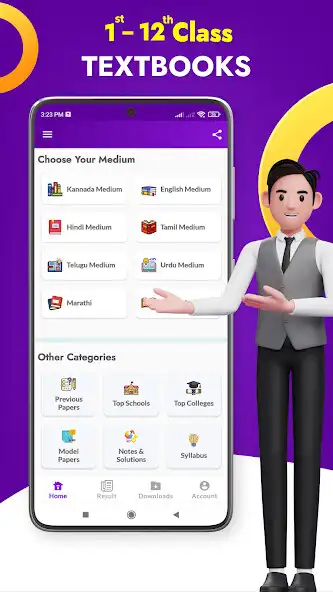 Play Karnataka Board Textbook as an online game Karnataka Board Textbook with UptoPlay