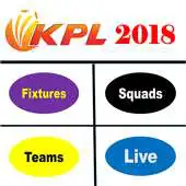 Free play online Karnataka Cricket League 2018 APK Free play online Karnataka Cricket League 2018 APK