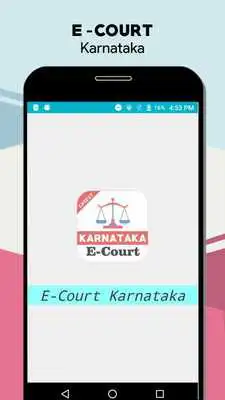 Play Karnataka E-Court