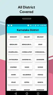 Play Karnataka E-Court