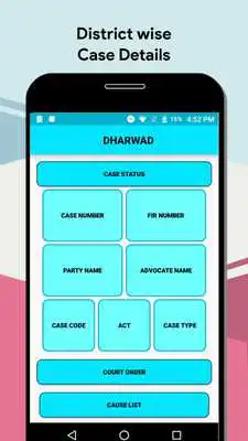Play Karnataka E-Court