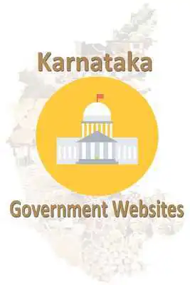 Play Karnataka Government Sites