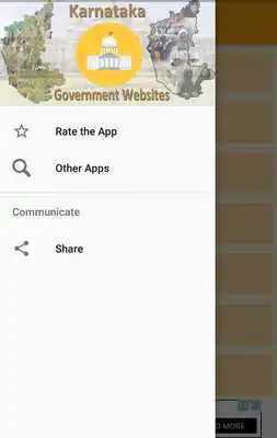 Play Karnataka Government Sites