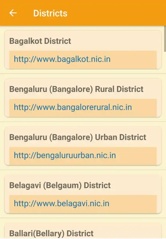 Play Karnataka Government Sites