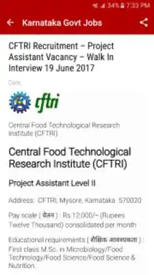 Play Karnataka Govt Jobs