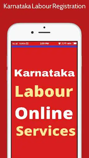 Play Karnataka Labour Registration  and enjoy Karnataka Labour Registration with UptoPlay