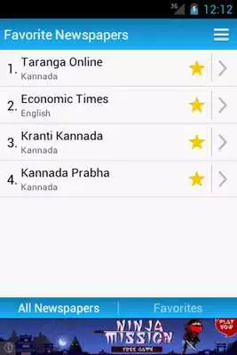 Play Karnataka Newspapers