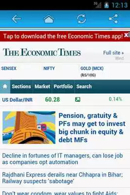 Play Karnataka Newspapers