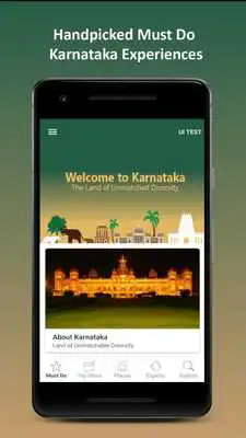 Play Karnataka Play Karnataka