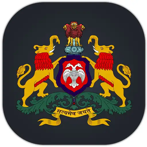 Play Karnataka State Police (Official) APK