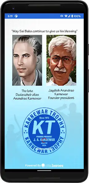 Play Karnewar Trophy  and enjoy Karnewar Trophy with UptoPlay
