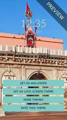 Play Karni Mata Temple Wall  Lock