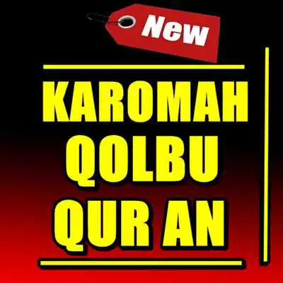 Play Karomah Qulbu Qur an Edisi Terlengkap Play Karomah Qulbu Qur an Edisi Terlengkap
