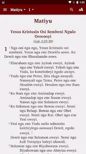 Play Karo (Rawa) - Bible