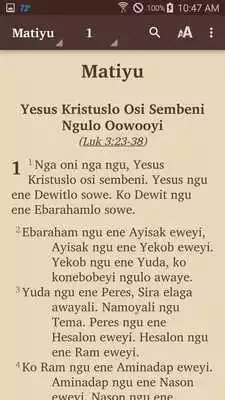 Play Karo (Rawa) - Bible