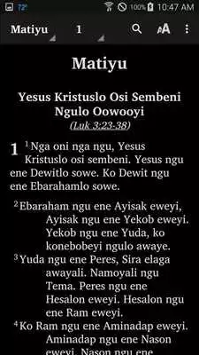 Play Karo (Rawa) - Bible