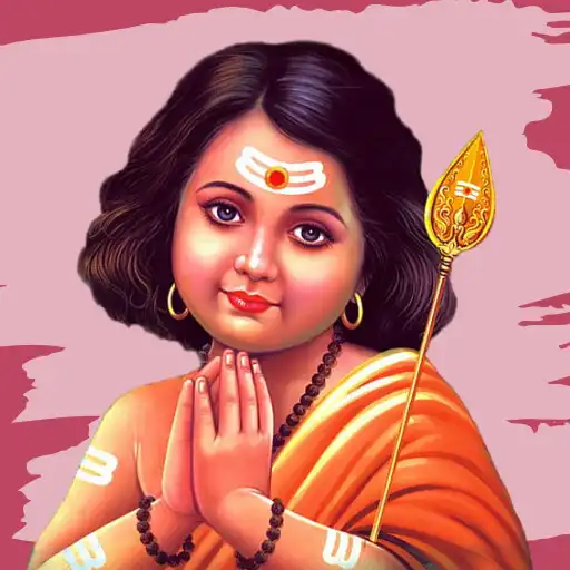 Play Karpagambal Stores APK