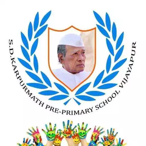 Play Karpurmth PPS School App APK