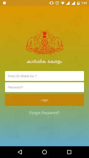 Play Karshika Keralam as an online game Karshika Keralam with UptoPlay