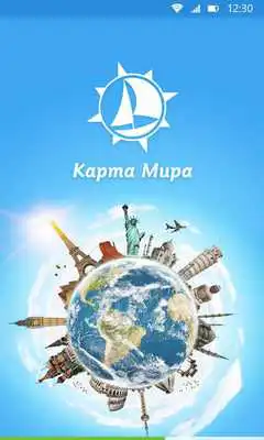 Play KARTA MIRA
