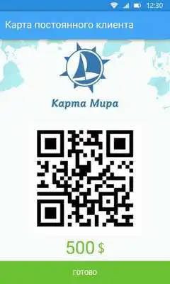 Play KARTA MIRA