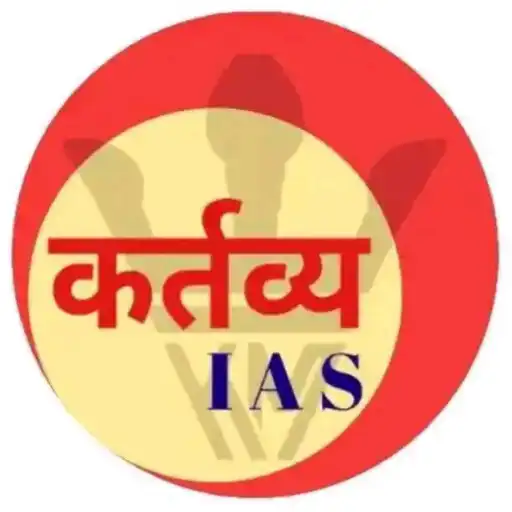 Play Kartavya IAS ( Live and Test) APK Play Kartavya IAS ( Live and Test) APK