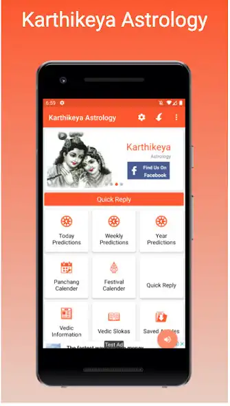 Play Karthikeya Astrology  and enjoy Karthikeya Astrology with UptoPlay