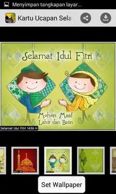 Play Kartu Ucapan Idul Fitri 1436 H