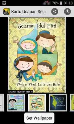Play Kartu Ucapan Idul Fitri 1436 H