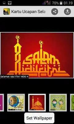 Play Kartu Ucapan Idul Fitri 1436 H