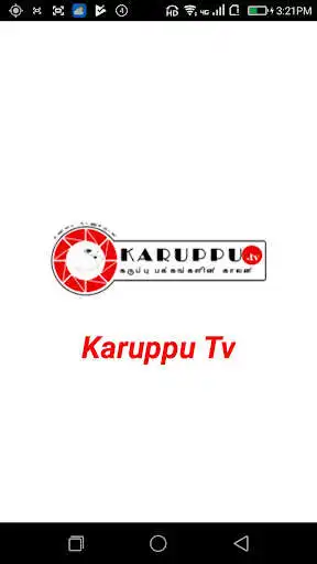 Play KARUPPU TV  and enjoy KARUPPU TV with UptoPlay