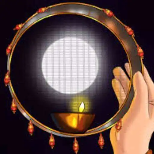 Run free android online Karva chauth vrat katha(Hindi) APK