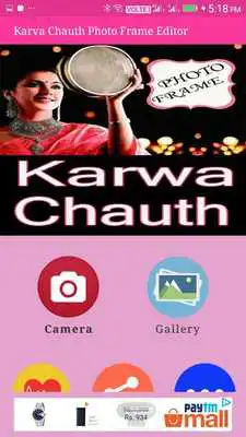 Play Karwa Chauth Photo Frame App Editor 2018