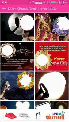Play Karwa Chauth Photo Frame App Editor 2018
