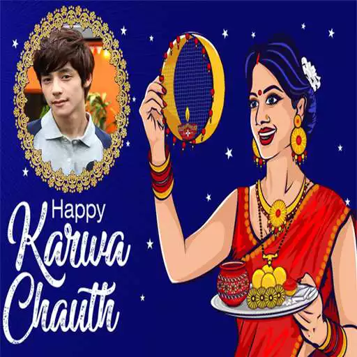 Free play online karwa chauth Photo frames APK Free play online karwa chauth Photo frames APK