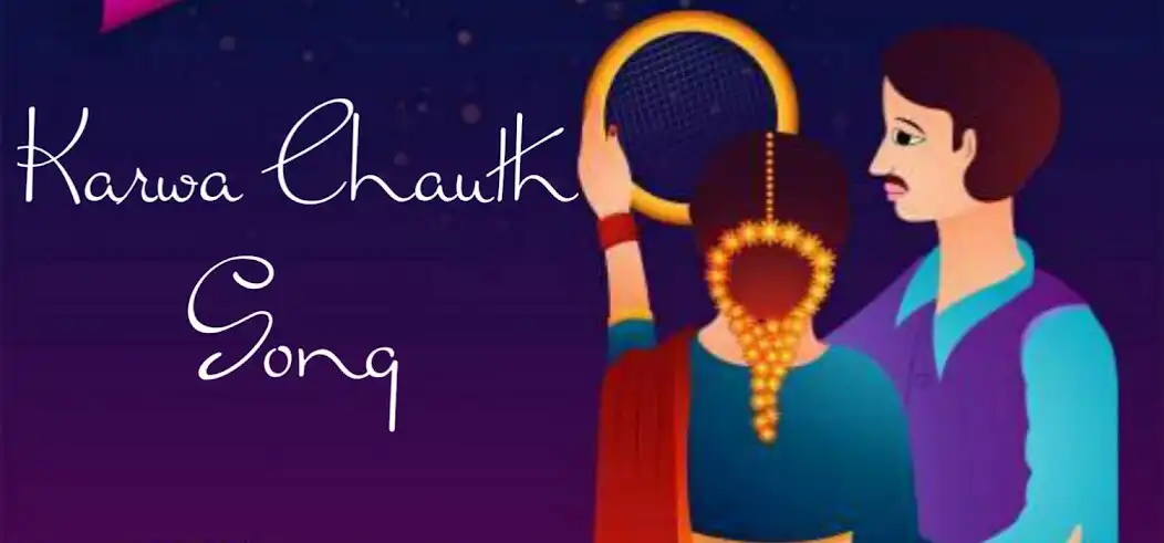 Play Karwa Chauth Song  and enjoy Karwa Chauth Song with UptoPlay