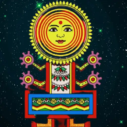 Play Karwa Chauth Vrat Katha With Audio APK