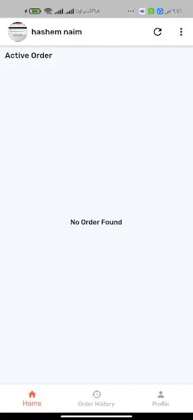 Play Karya Delivery Boy  and enjoy Karya Delivery Boy with UptoPlay