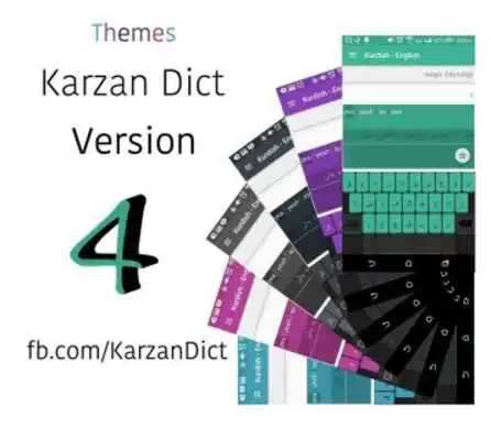 Play Karzan Dict
