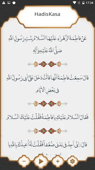 Play Kasas hadith as an online game online Kasas hadith with UptoPlay Play Kasas hadith as an online game Kasas hadith with UptoPlay