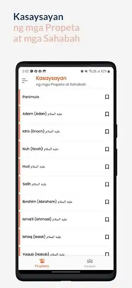 Play Kasaysayan ng mga Propeta  and enjoy Kasaysayan ng mga Propeta with UptoPlay