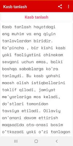 Play Kasb tanlash  and enjoy Kasb tanlash with UptoPlay