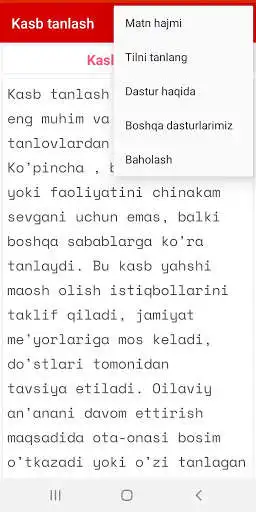 Play Kasb tanlash as an online game Kasb tanlash with UptoPlay