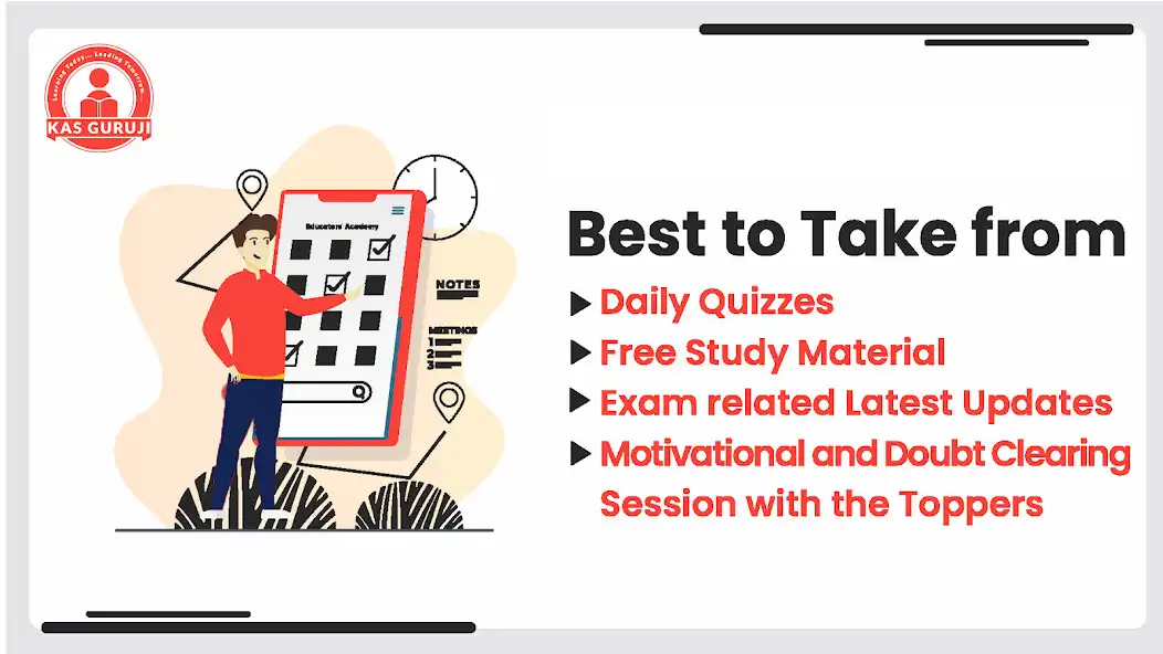 Play KAS GURUJI as an online game KAS GURUJI with UptoPlay