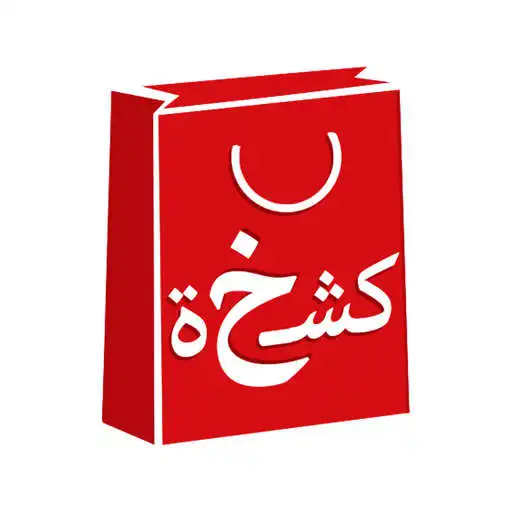 Play Kash5astore APK