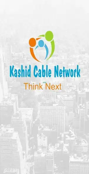 Play Kashid Cable Network and enjoy Kashid Cable Network with UptoPlay Play Kashid Cable Network and enjoy Kashid Cable Network with UptoPlay