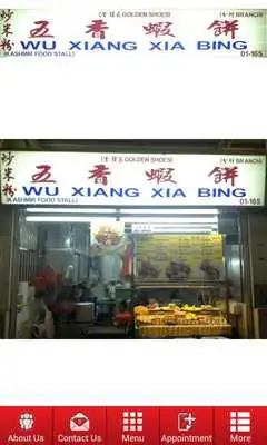 Play Kashmir Food Stall