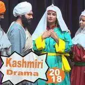 Free play online Kashmiri Drama APK Free play online Kashmiri Drama APK
