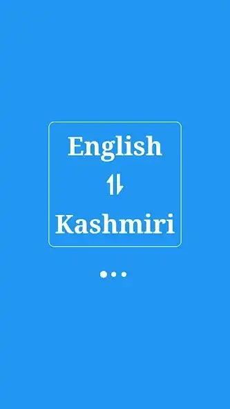 Play Kashmiri English Translator and enjoy Kashmiri English Translator with UptoPlay Play Kashmiri English Translator and enjoy Kashmiri English Translator with UptoPlay